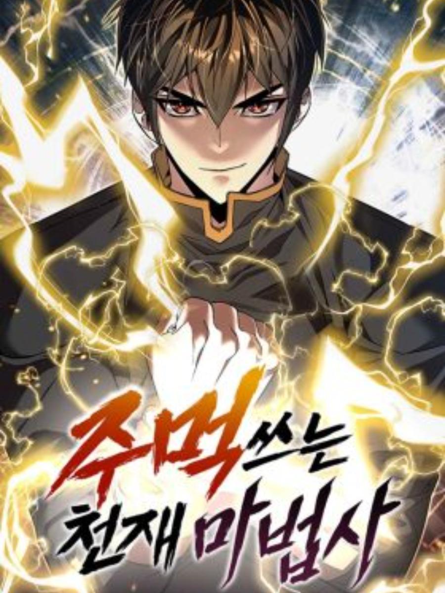 The Genius Mage Who Uses His Fists