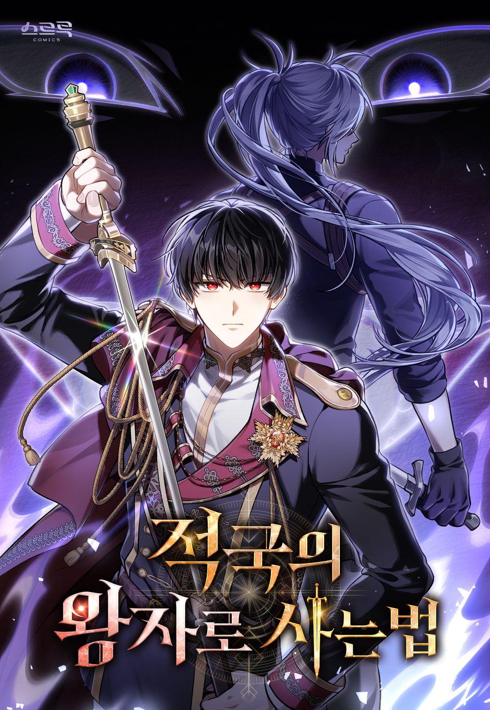 Reborn as the Enemy Prince