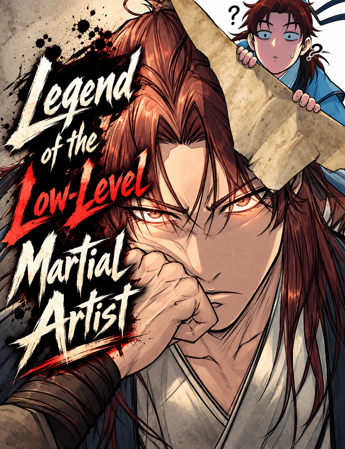 Legend of the Low-Level Martial Artist