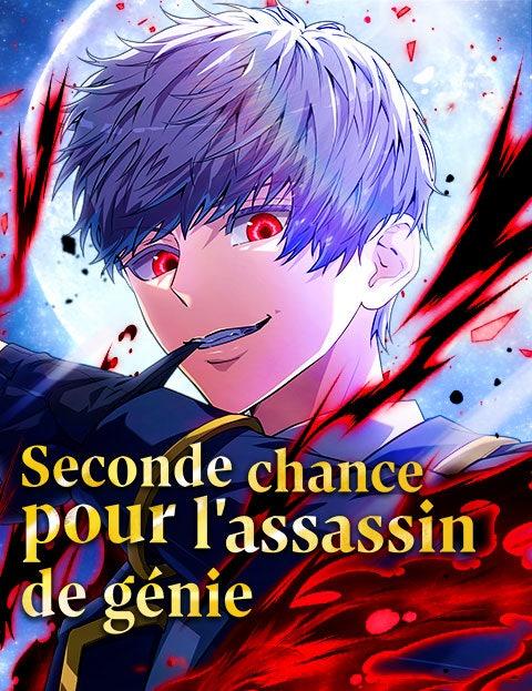 Seconde chance pour l'assassin de génie