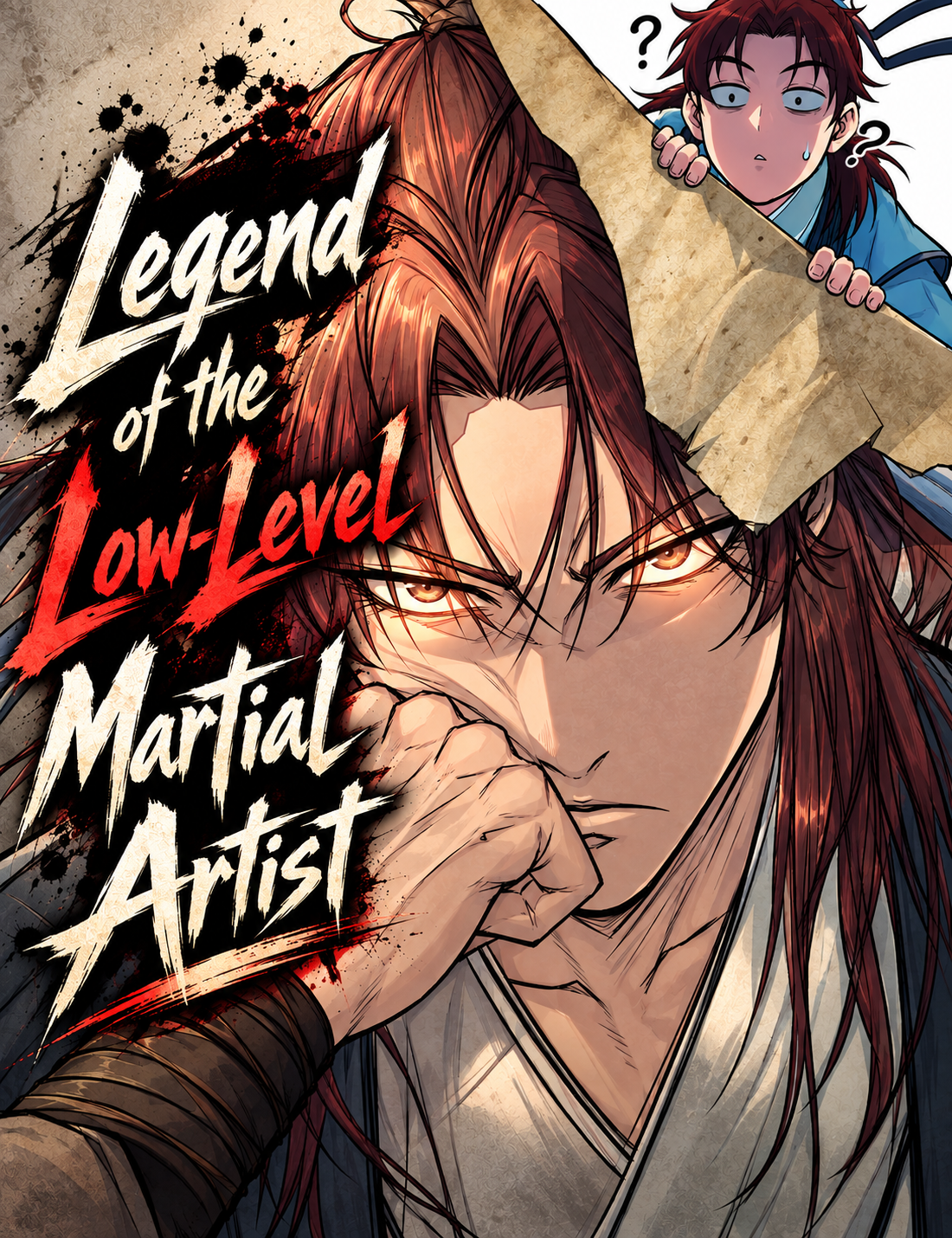 Legend of the Low-Level Martial Artist