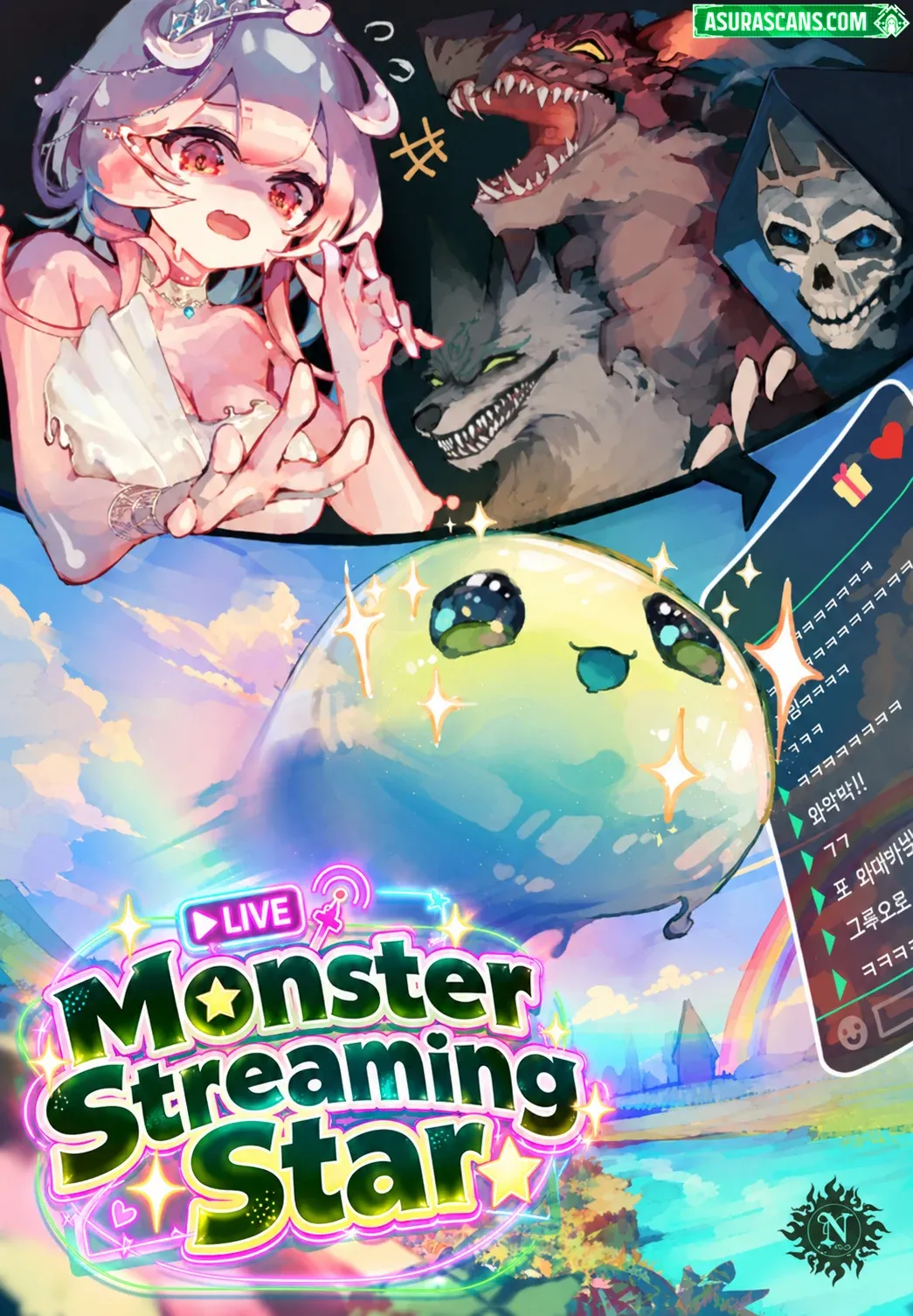 Monster Streaming Star